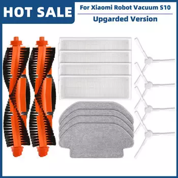 Аксессуары для Xiaomi Robot Vacuum S10 S12 T12