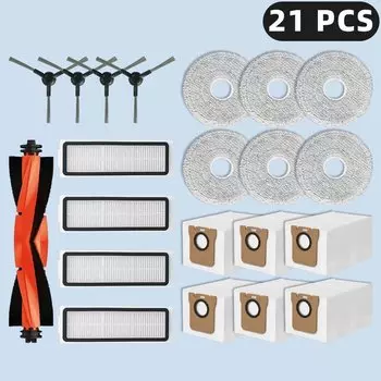 Аксессуары для Xiaomi Robot Vacuum X20 Pro / X20 Max / D102GL / D109GL