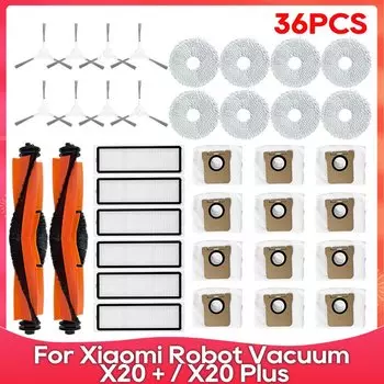 Аксессуары для Xiaomi Robot Vacuum X20 + / X20 Plus