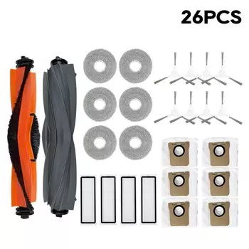 Аксессуары для Xiaomi Robot Vacuum X20 + / X20 Plus