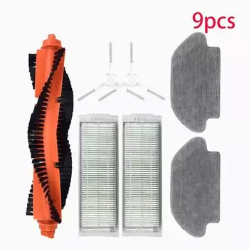 Аксессуары для роботов-пылесосов Xiaomi S12/B106GL/S10