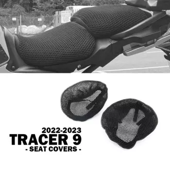 Аксессуары для Yamaha Tracer9 900 2022 2023 защитные 3D сотовые чехлы на сиденья мотоцикла сетчатые дышащие подушки