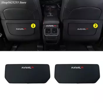 Аксессуары для заднего сиденья автомобиля, противоударный коврик для Haval F7 F7x 2021 2020 2019