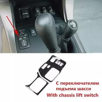 Аксессуары из нержавеющей стали для Toyota Land Cruiser Prado 120 2003 2004 2005 2006 2007 2008 2009