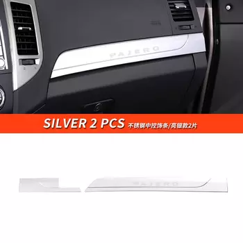 Аксессуары Mitsubishi Pajero v87v93v95v97v98, накладки на центральную консоль Pajero io Full Pinin Montero, модификация, украшение