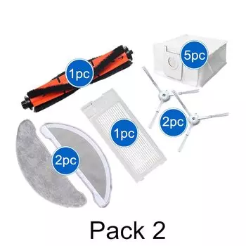 Аксессуары Roidmi EVE Plus