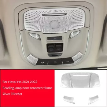 Аксессуары, Стайлинг, аудиополоски, защитный рожок, рамка лампы на крыше, сетчатый автомобильный светильник для чтения, чехол для Haval H6 2021 2022 2023 2024