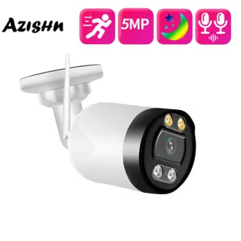 AZISHN 1080P IP Двусторонняя Аудио Цветная камера ночного видения для улицы 5 Мп WIFI IP
