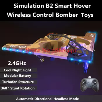 B2 Стайлинг WIFI FPV Smart Hover радиоуправляемый самолет 2,4G Безголовый режим с фиксированным крылом Турбовентилятор структура холодное освещение RC самолеты