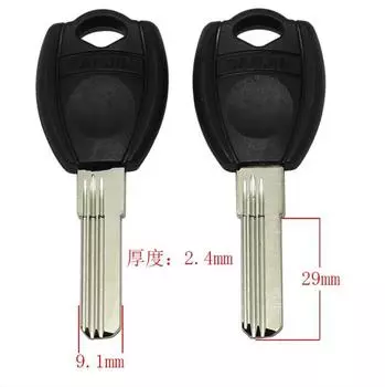 B643 Пустые заготовки для ключей для домашней двери, слесарные принадлежности, пустые ключи, 20 шт./лот