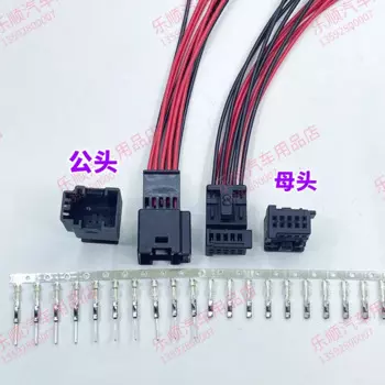 B MW Bo центральный Разъем 10 p 10-контактный разъем зажигания V olkswagen подъемный центральный 10 отверстий разъем