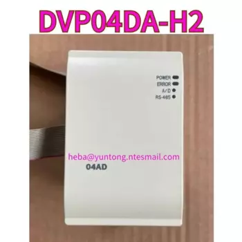 Б/у аналоговый выходной модуль