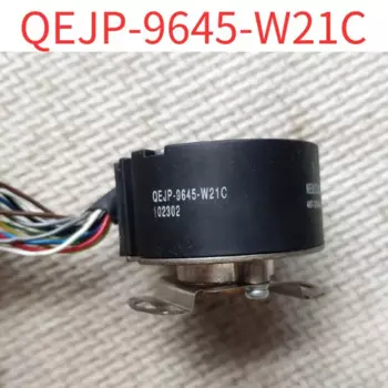 Б/у энкодер