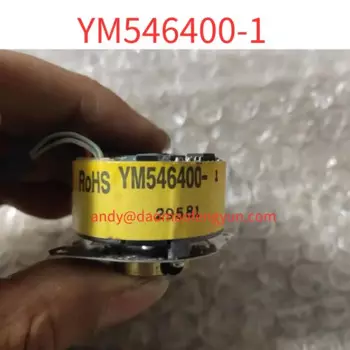 Б/у энкодер