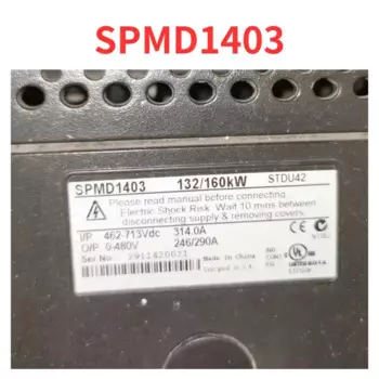 Б/у инвертор SPMD1403 протестирован