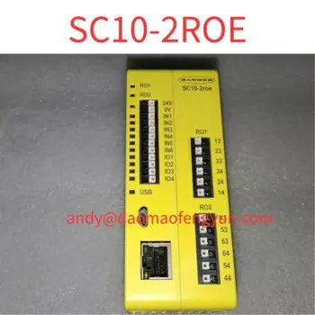 Б/у контроллер безопасности