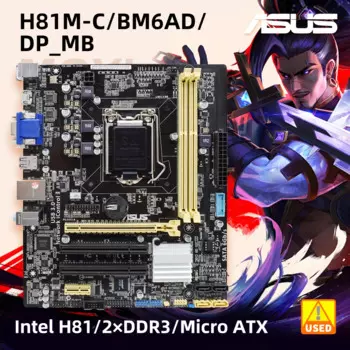 Б/у Материнская плата ASUS H81M-C/BM6AD, разъем LGA 1150, Поддержка Intel Core i5 4570, 2x DIMM макс. 16 ГБ DDR3, материнская плата Micro ATX