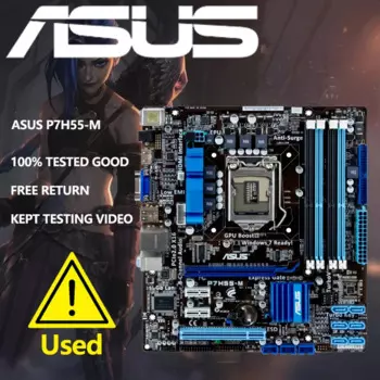 Б/у Материнская плата ASUS P7H55-M/Intel H55 / Socket LGA 1156 DDR3 Материнские платы