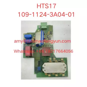 Б/у материнская плата HTS17 Drive 109-1124-3A04-01 в хорошем рабочем состоянии, быстрая доставка