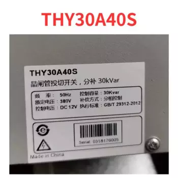 Б/у переключатель THY30A40S протестирован