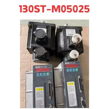 Б/у серводвигатель 130ST-M05025