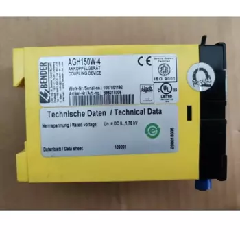 Б/у Стандартная муфта отправлена быстро