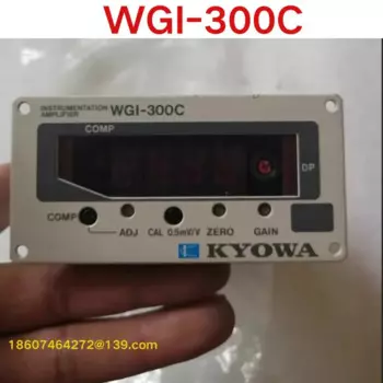 Б/у усилитель сигнала