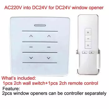 BADODOSECURITY Приемник/переключатель для оконного привода