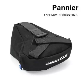 Багажная стойка под сумку для BMW GS 1300 R1300GS R 1300 GS 2023 2024-сумка со шнурком л, аксессуары для путешествий