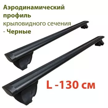 Багажник для Hyundai Tucson (Хендай Туссан) c 2015 г.в. на интегрированные рейлинги. Комплект крепления Integra с поперечинами