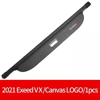 Багажник груза Крышка для Chery Exeed VX 2019-2023 защитный щит задняя багажная занавеска разделение конфиденциальность автомобильные аксессуары