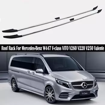Багажник на крышу для Mercedes-Benz W447 V-class VITO V260 V220 V250 Valente 2016-2024