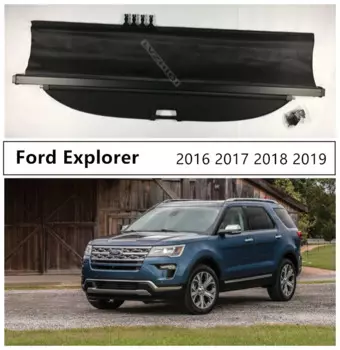 Багажник заднего багажника для Ford Explorer 2016 2017 2018 2019 2020, высококачественный автомобильный защитный щит, аксессуары, черный, бежевый