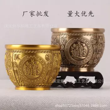 Бак для риса Baifu Zhaomi Jinbao из латуни, бак для риса Baifu, бак для риса из латуни, украшение для дома