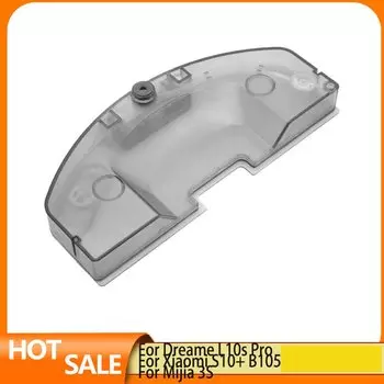 Бак для воды Dreame L10s Pro для Xiaomi S10+ B105