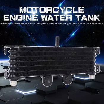 Бак для воды, масляный радиатор, кулер, водяное охлаждение для Yamaha XJR400 XJR, аксессуары для мотоциклов