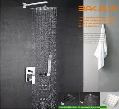 BAKALA Душевая система из нержавеющей стали 8-10-12-16 дюймов хром