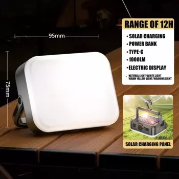 BALDR Солнечный фонарь для кемпинга