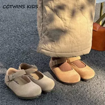 Балетки для девочек, на мягкой подошве