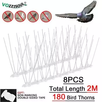 Балконные шипы против птиц Vozzisoue