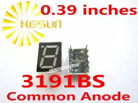 BALL 3191BS 3191AS красный светодиодный модуль