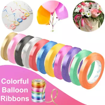 Лента для воздушных шаров MANLENI 10м разноцветная