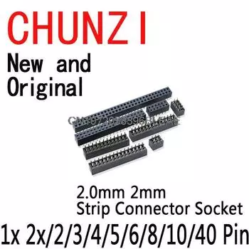 BALODES 2x9P Штырьковые разъемы 10 шт.