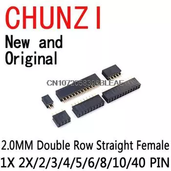 BALODES Выпрямительный диод 10 шт.