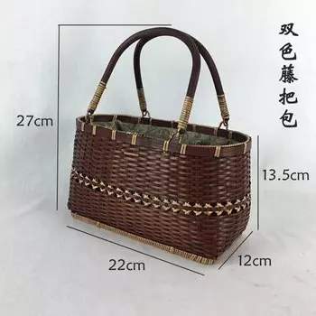 Бамбуковая тканая сумка