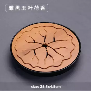 Бамбуковый поднос для чая JINGDE TEA SET
