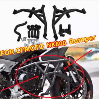 Бампер из углеродистой стали для CFMOTO NK800 800NK, противоударный бампер из алюминиевого сплава, модификация