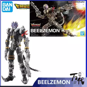 Bandai 62080 фигурка-талисман Приключения Digimon Beelzemon сборка пластиковая модель набор игрушек Фигурки Рождественские подарки оригинальная коробка