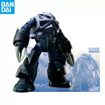 Bandai Gunpla Rg 1/144 Msm-07 Zgok (тип массового производства) Сборная модель Gundam, высококачественные коллекционные наборы роботов, подарок для детей
