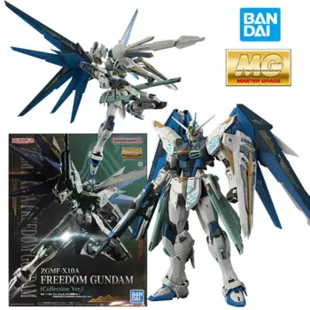 Bandai Namco Gunpla MG 1/100 Freedm Gundam коллекция Ver. Фигурка аниме оригинальная, 25 см